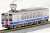 The Railway Collection Hokuetsu Express HK100 Old Color Two Car Set (2-Car Set) (Model Train) Item picture6