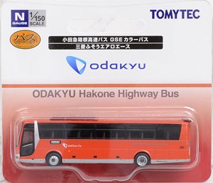 The Bus Collection Odakyu Hakone Highway Bus GSE Color Bus (Model Train)