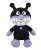 Fuwarin Smile Plush Doll S Plus Baikinman (Character Toy) Item picture1
