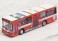 The Bus Collection Nishitetsu Bus Kitakyushu A (2-Car Set) (Model Train) 商品画像3 Thumbnail