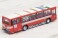 The Bus Collection Nishitetsu Bus Kitakyushu A (2-Car Set) (Model Train) 商品画像4 Thumbnail