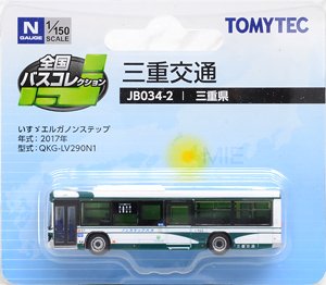 The All Japan Bus Collection [JB034-2] Mie Kotsu (Mie Area) (Model Train)