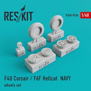 F4U コルセア/F6F ヘルキャット 艦上用 ホイールセット (初期型) (プラモデル)