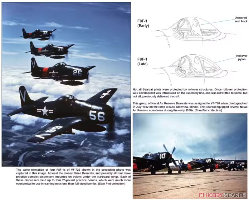 WW.II アメリカ海軍 F8F ベアキャット ディテール・イン・アクション (ハードカバー版) (書籍) その他の画像1