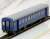 1/80(HO) J.N.R. Passenger Car Type NAHAFU10 (11) (Blue) (Model Train) Item picture2