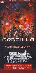 Weiss Schwarz Extra Booster Animation Movie `Godzilla` (Trading Cards)