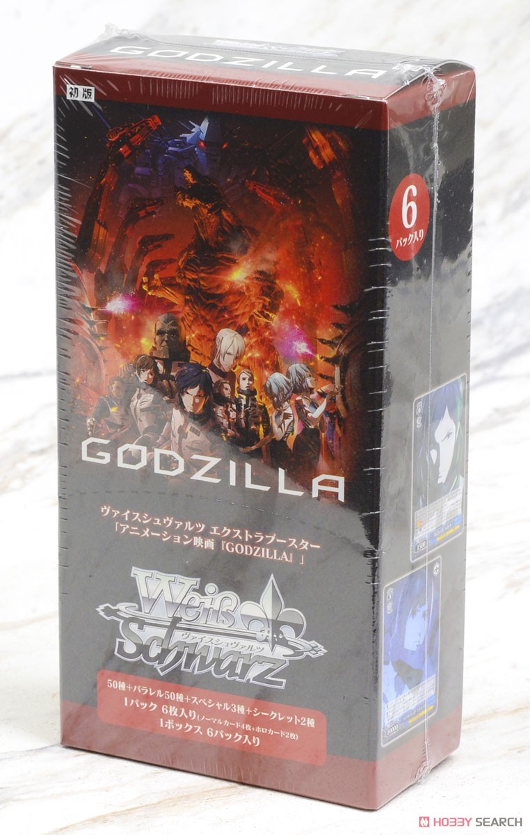 Weiss Schwarz Extra Booster Animation Movie `Godzilla` (Trading Cards) Package1