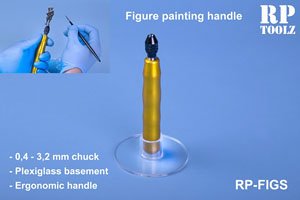 フィギュアハンドル スタンド付き (工具)