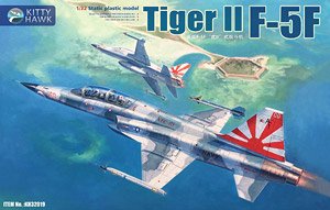 F-5F タイガーII (プラモデル)