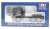 日野プロフィア SS 6x4 ハイルーフ・ライトガンメタリック (新版) (ミニカー) パッケージ1