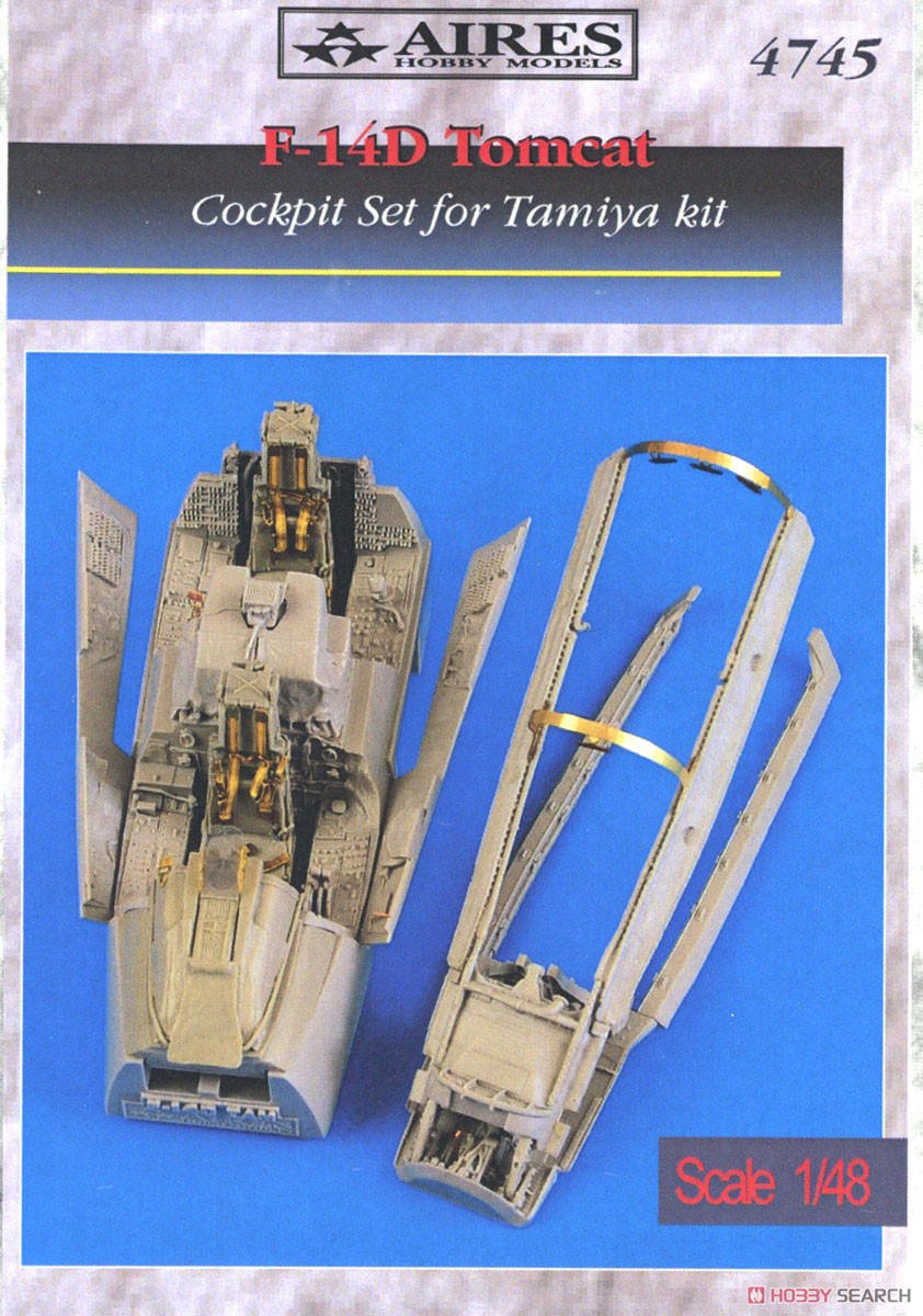 F-14D トムキャット コックピットセット (タミヤ用) (プラモデル) パッケージ1