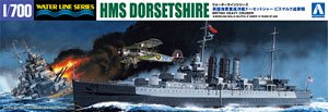 HMS Dorsetshire `Bismarck Pursuit Battle` (Plastic model)