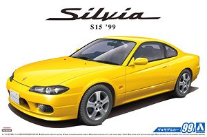 Nissan S15 Silvia Spec.R `99 (Model Car)