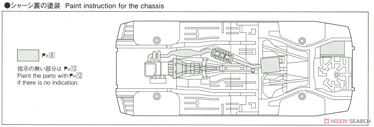 ニッサン S15 シルビア Spec.R `99 (プラモデル) 塗装3