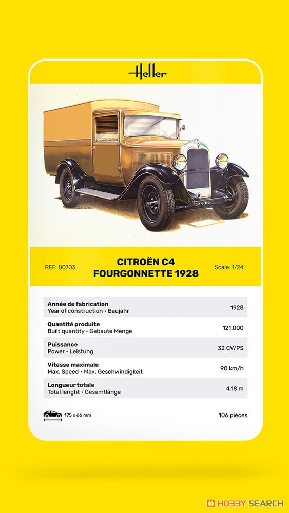 Citroen C4 Van 1928 (Model Car) その他の画像1
