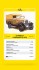 Citroen C4 Van 1928 (Model Car) その他の画像1 Thumbnail