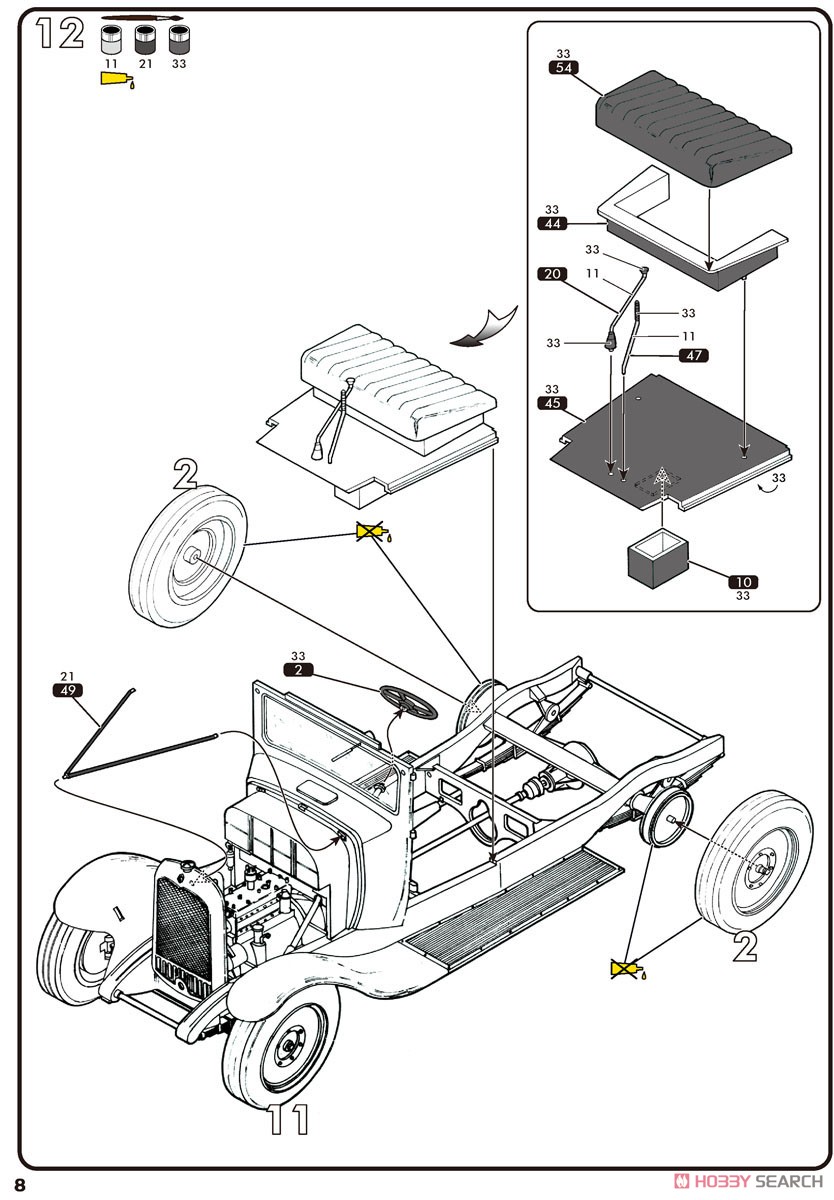 Citroen C4 Van 1928 (Model Car) 設計図6