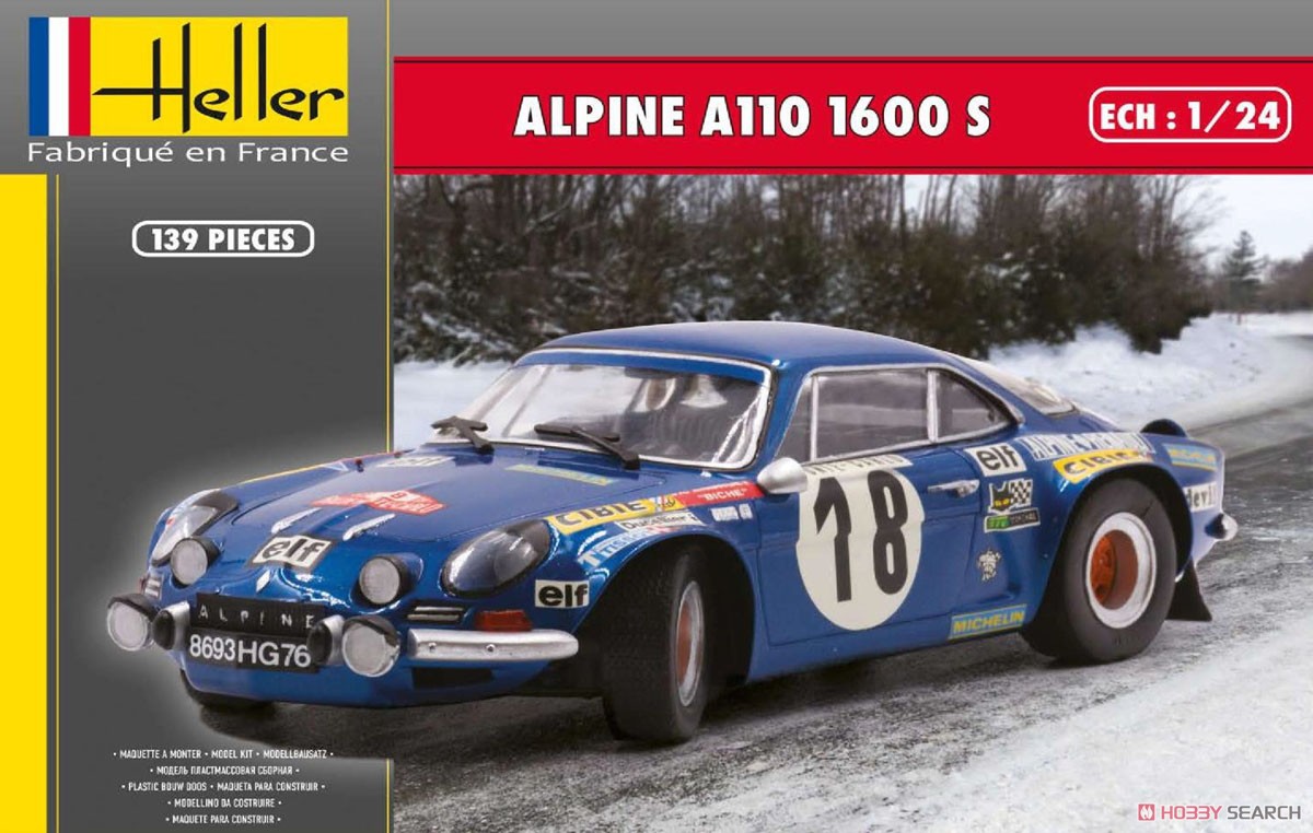 アルピーヌ ルノー A110 1600S `1973 モンテカルロ・ラリー` (プラモデル) パッケージ1
