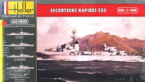 フランス海軍 ル・コルス級 E50 高速護衛艦 (プラモデル)