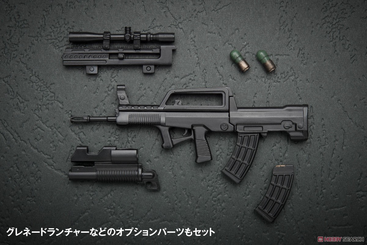 95TYPE (95式自動小銃) (プラモデル) 商品画像3