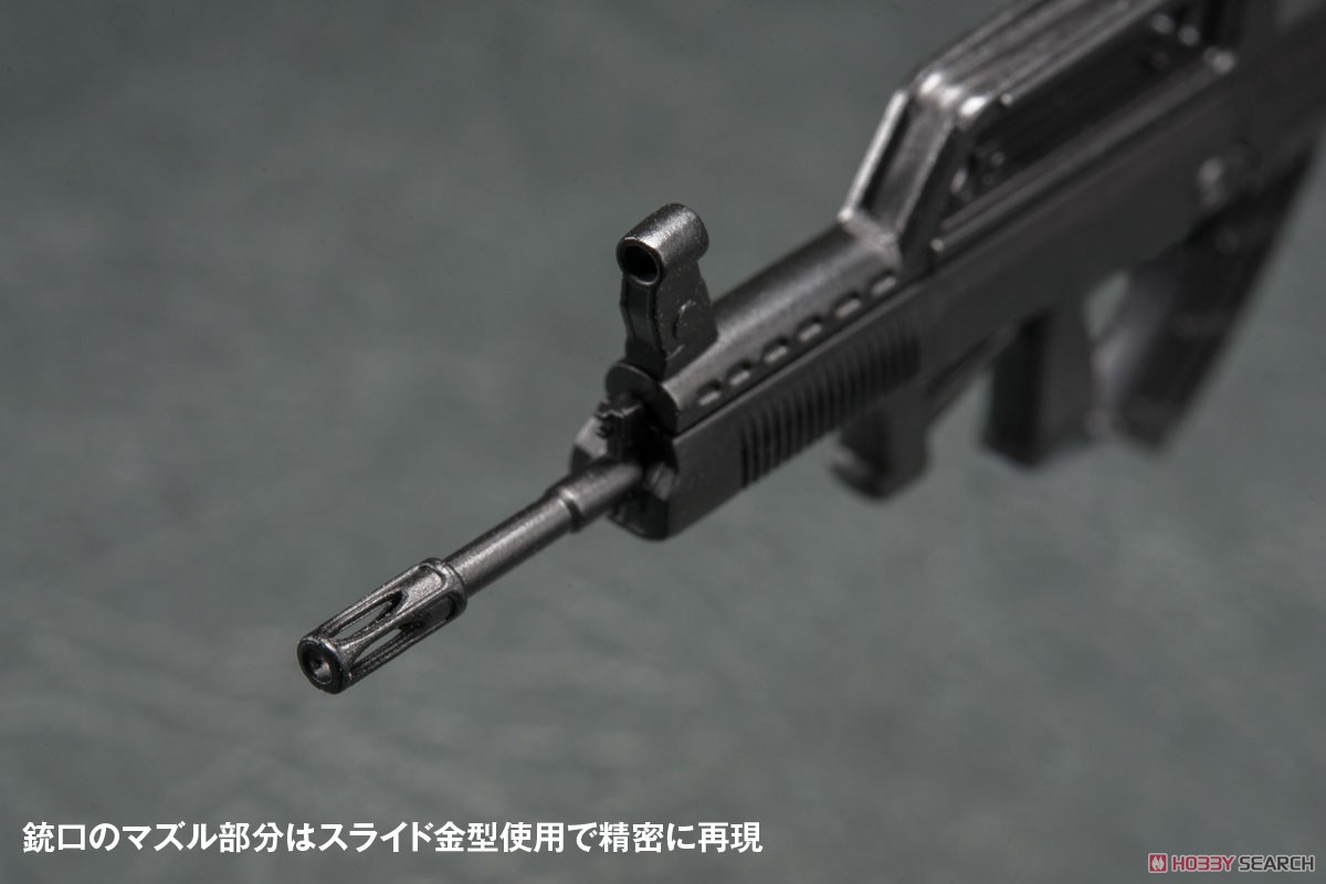 95TYPE (95式自動小銃) (プラモデル) 商品画像6
