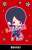 Rubber Strap Collection [Persona 5 the Animation] (Set of 10) (Anime Toy) Item picture5