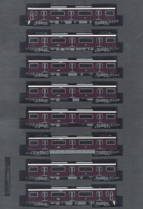 阪急電鉄 1300系 8両編成セット (8両セット) (鉄道模型)