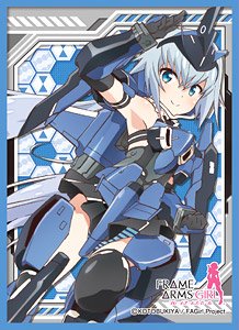 Chara Sleeve Collection Mat Series Frame Arms Girl Stylet (No.MT522) (Card Sleeve)