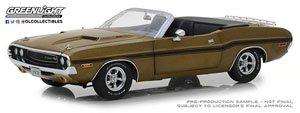 1970 Dodge Challenger R/T Convertible with Luggage Rack - Y6 Gold Poly (ミニカー)