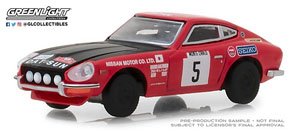 Tokyo Torque Series 4 - 1972 Datsun 240Z - #5 Monte Carlo Rally Nissan Motor Co.Ltd. (ミニカー)