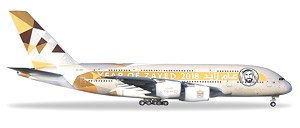 A380 エティハド航空 `Year of Zayed` A6-APH (完成品飛行機)