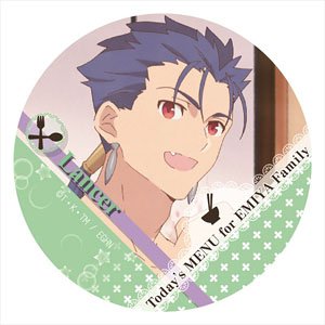Today`s Menu for Emiya Family Polycarbonate Badge Lancer (Anime Toy)