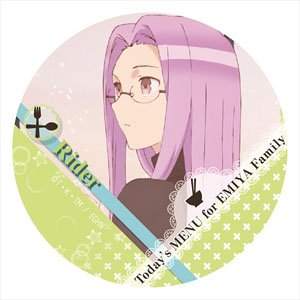 Today`s Menu for Emiya Family Polycarbonate Badge Rider (Anime Toy)