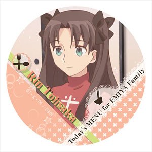 Today`s Menu for Emiya Family Polycarbonate Badge Rin Tohsaka (Anime Toy)