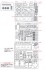 1/80(HO) Tsugaru Railway Diesel Locomotive DD35 1 (Winter Ver.) (Unassembled Kit) (Model Train) 設計図4 Thumbnail