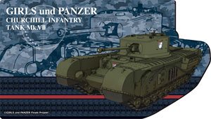 Girls und Panzer das Finale Desk de Sensha-do Churchill Infantry Tank Mk.VII (Anime Toy)