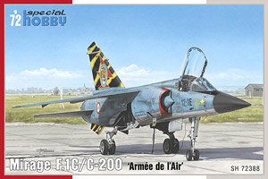 ダッソー・ミラージュ F.1C/C-200戦闘機 フランス空軍 (プラモデル)