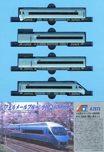 Odakyu Rommance Car Type 60000 MSE Improved (Add-On 4-Car Set) (Model Train)