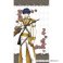 [千銃士] のれん (ラップ) ※早期購入特典缶バッジ付き (キャラクターグッズ) 商品画像1 サムネイル