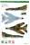 「べドゥナ」MiG-23MF/ML リミテッドエディション (プラモデル) 塗装4