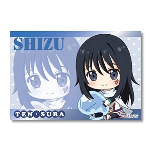 Gyugyutto Big Square Can Badge That Time I Got Reincarnated as a Slime/Shizu (Anime Toy)