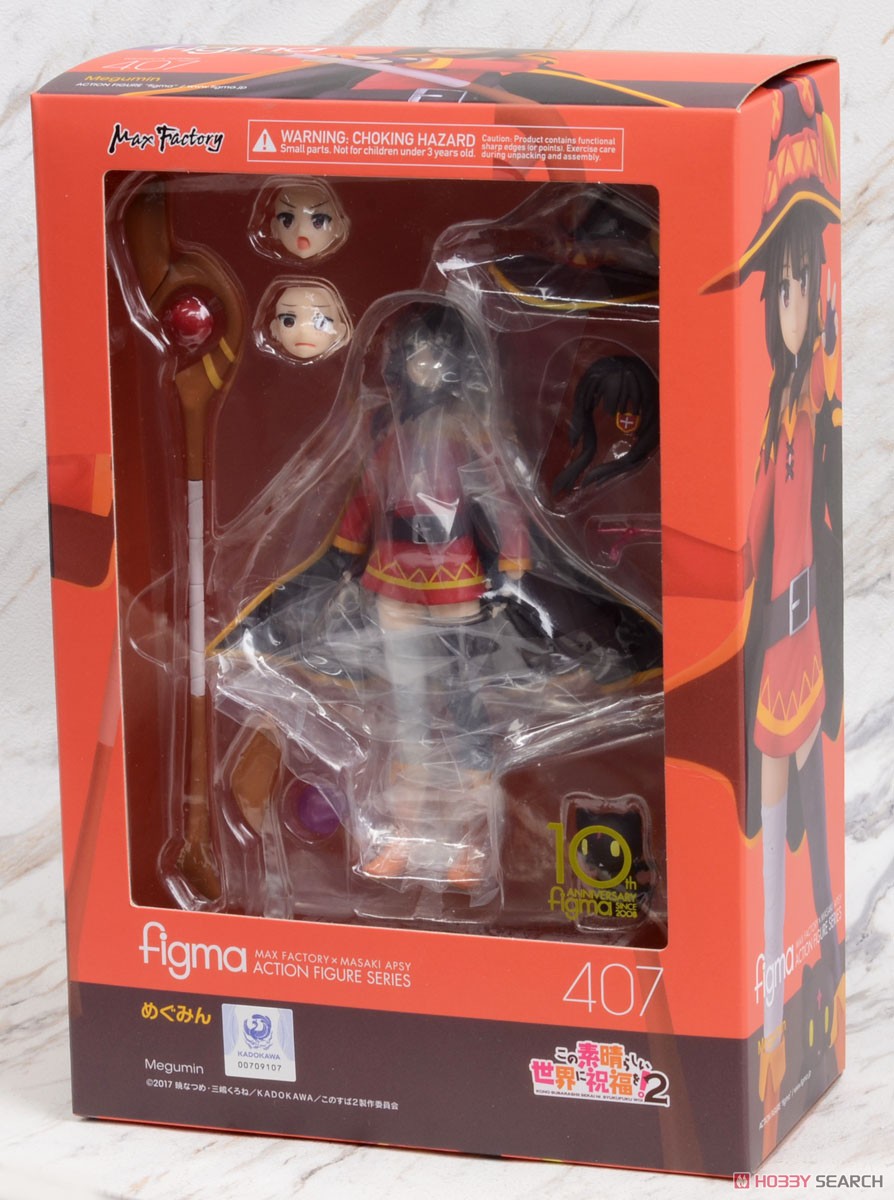 figma めぐみん (フィギュア) パッケージ1