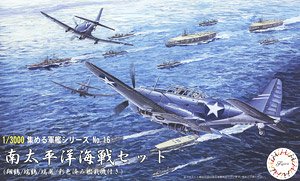 南太平洋海戦セット (翔鶴/瑞鶴/瑞鳳/彩色済み艦載機付き) (プラモデル)