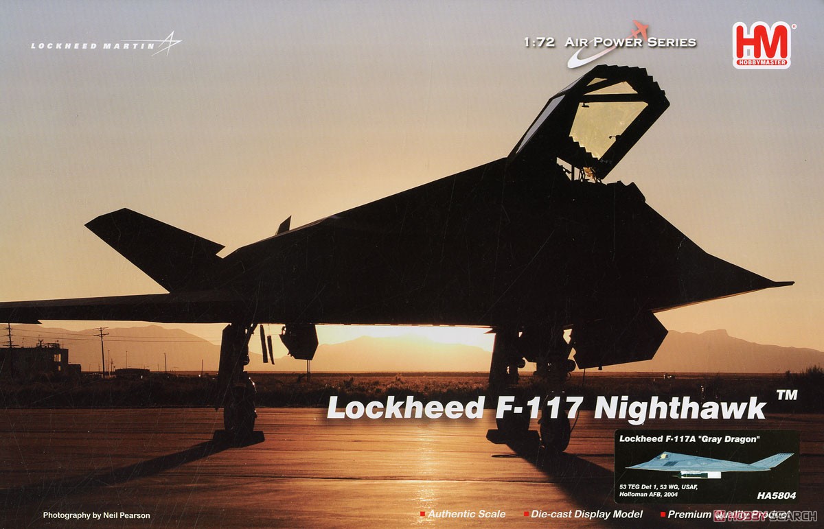 F-117A ナイトホーク `グレイ・ドラゴン` (完成品飛行機) パッケージ1