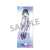 Yuki Yuna is a Hero: The Wasio Sumi Chapter [Especially Illustrated] Life-size Tapestry Sumi Washio (Anime Toy) Item picture1