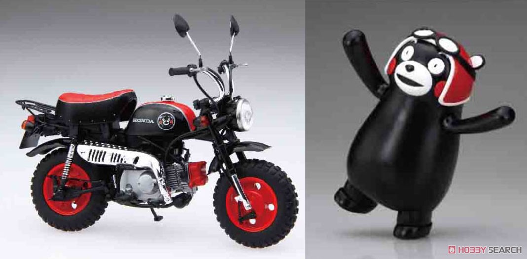 くまモンのプラモ ライダーヘルメットバージョン＋ Honda モンキー くまモンバージョン (プラモデル) その他の画像2