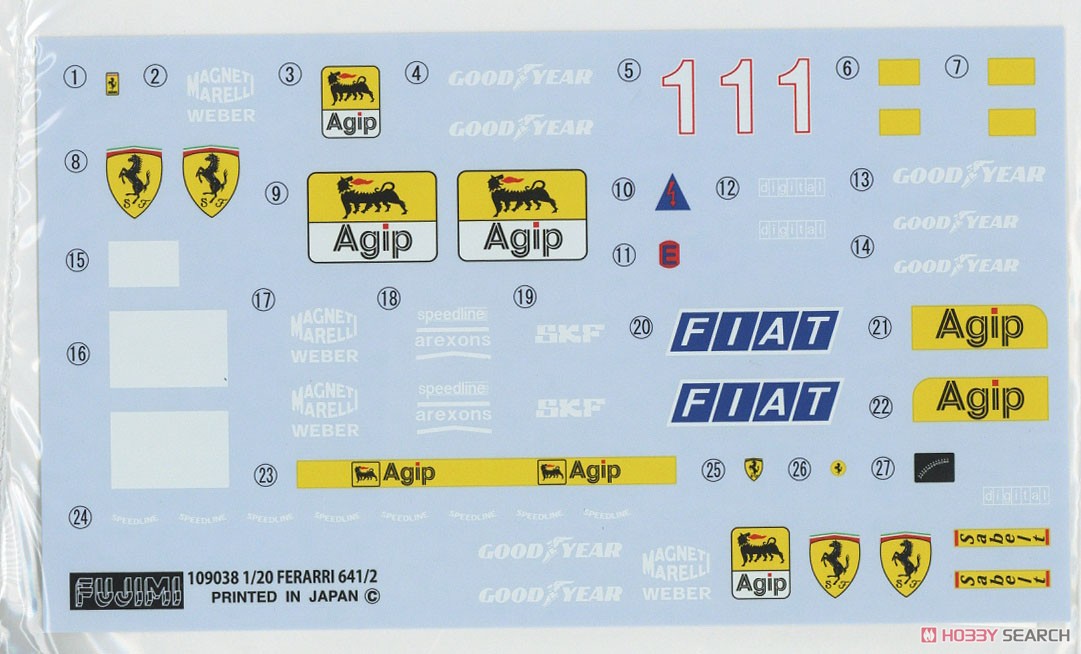 フェラーリ641/2 (メキシコGP/フランスGP) (プラモデル) 中身7