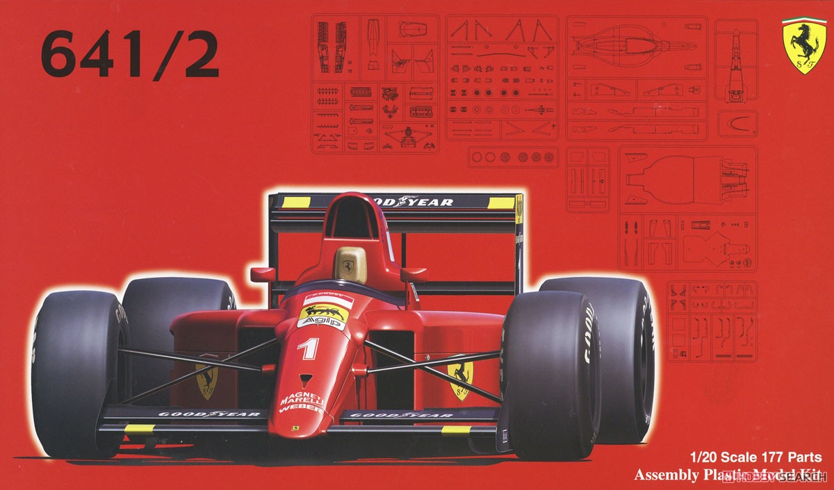 フェラーリ641/2 (メキシコGP/フランスGP) (プラモデル) パッケージ1