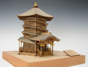 Aizu Sazaedo (Entsu Sansodo) (Plastic model)