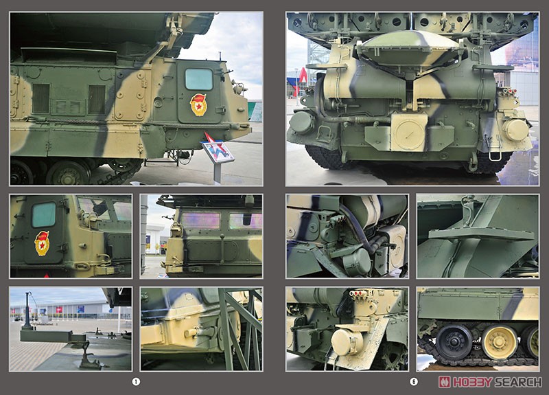 ロシア連邦軍 S-300V `9A83 グラディエーター`地対空ミサイルシステム (プラモデル) その他の画像4